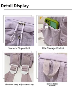Detail view of purple nylon backpack showing smooth zippers, side pockets, and straps