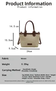 Detailed size chart for straw woven bucket bag with leather handles and crossbody strap
