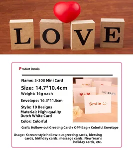 Detailed size chart for hollow greeting cards featuring envelopes and high-grade white cardstock