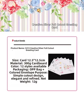 Detailed specifications table for silver-stamped hollow greeting cards with envelopes