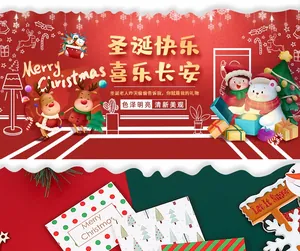 Detail of Christmas card set with snowman tag and gold foil envelopes for holiday blessings