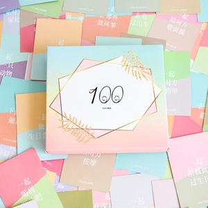 Boîte Cadeau de Carte de Tâche Interactive pour Couple Cadeau Romantique de Saint Valentin Ensemble de Cartes de Vœux Créatives