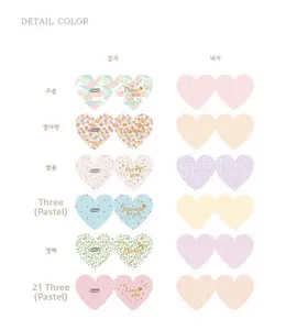 Detailed views of heart-shaped folding cards with diverse patterns and inner pages