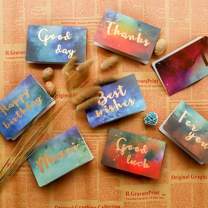 Starry sky themed birthday greeting cards with gold foil stamping and matching envelopes