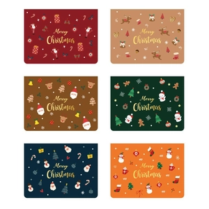 Set of 6 colorful Christmas greeting cards with gold Merry Christmas lettering