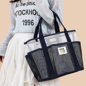 Large mesh beach tote bag with navy blue and white splice design for summer travel