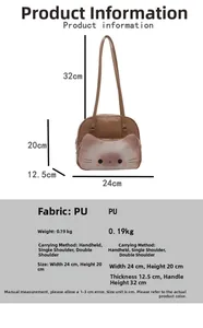 Size guide for cute cat bag showing 24cm width and 20cm height with PU material details