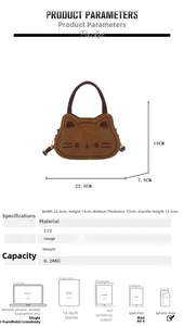 Size chart showing dimensions and capacity of the cat-shaped handbag with device comparison