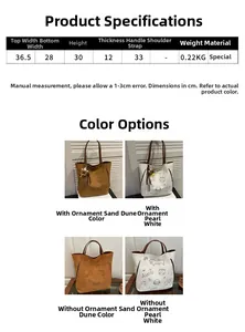 Size guide for vintage tote bag showing dimensions and stylish pearl white and sand colors