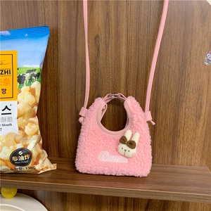 Mini Sac à Épaule en Peluche Lapin Mignon Pour Femmes Filles Sac à Main en Laine d'Agneau Broderie Cutie Petit Sac Bandoulière