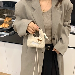 Mini sac à main chic en peluche beige avec lapin 3D et broderie Cutie pour mode d'hiver