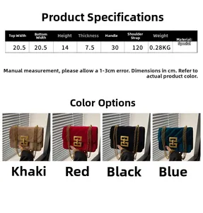 Detailed size chart and dimensions of the quilted chain shoulder bag with dimensions