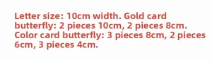 Size specifications for 10cm wide letters with gold and colored card butterfly toppers