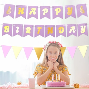 Birthday party decoration set with purple Happy Birthday banner and butterfly pennant