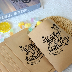 Kraft paper birthday gift bags with butterfly prints for party favors set of multiple packs