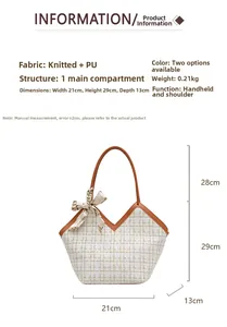 Tableau des tailles détaillé du sac cabas en tricot avec dimensions 21cm x 29cm