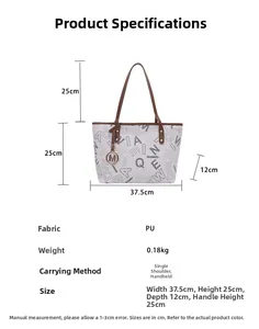 Detailed size chart of the cream printed tote bag showing dimensions and handle height