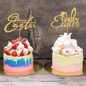 Glitter Gold Easter Cake Toppers Happy Easter Bunny Ears Egg Hunt Party Cake Decoration Rabbit Silhouette Party Supplies