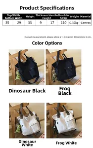 Detailed size specifications for canvas tote bag with 0.37kg weight and strap dimensions