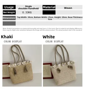 Detailed view of woven tote bag dimensions with floral ruffle trim and size parameters