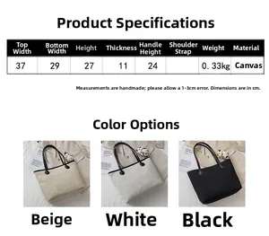 Size guide for canvas tote bag showing dimensions and colors in beige, white and black
