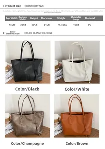 Size chart and dimensions for the minimalist woven tote bag showing four color options