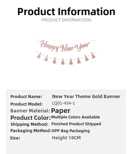 Détail de la bannière en papier Happy New Year, hauteur 18cm avec texture scintillante