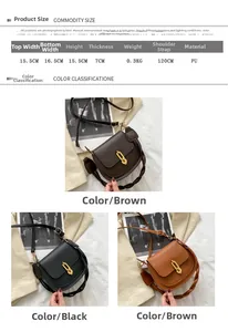 Dettagli della borsa a sella vintage in pelle PU con dimensioni e catena dorata