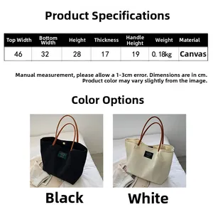 Guida alle taglie per borsa tote in tela con dimensioni peso e grande capacità