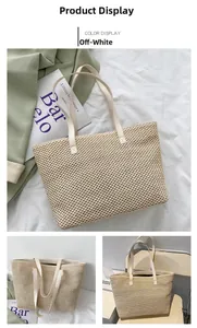 Detail of cream white straw bucket bag with woven texture and leather handles