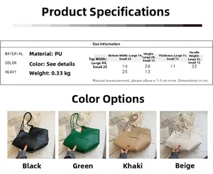 Size chart for woven tote bags showing PU material, dimensions, and weight in 4 colors