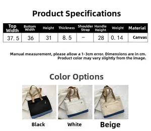 Detailed size chart for minimalist canvas tote showing dimensions and colors