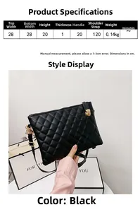 Detailed size chart for the black quilted PU leather crossbody bag with dimensions