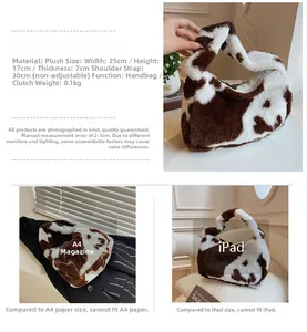 Detail view of cow print plush handbag showing 25x17x7cm dimensions and capacity