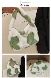 Détails du sac seau en peluche à motifs de cœurs verts avec une poignée souple et douce