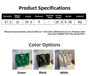 Detailed size chart and dimensions for the large PU leather tote bag in multiple colors