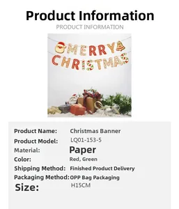 Close-up of red and green Merry Christmas banner with dimensions and product specifications