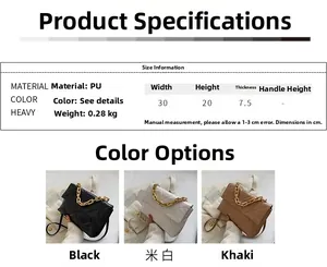 Spécifications du sac à bandoulière en similicuir matelassé avec chaîne et options