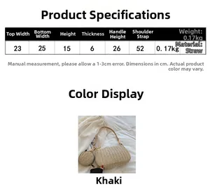 Detailed dimensions of a khaki straw shoulder bag with a round coin purse charm