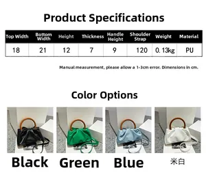 Size guide for cloud pleated handbag with dimensions and color options in PU leather