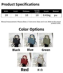 Detailed size chart and multi-color comparison for the quilted square handbag