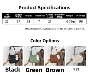 Size guide for large PU leather tote bag with dimensions weight and color options chart