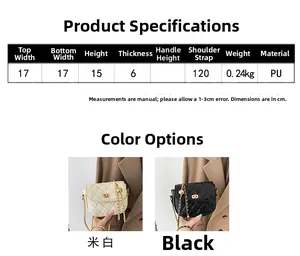 Quilted crossbody bag dimensions 17x15x6cm with gold chain strap and ball ornament