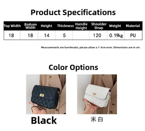 Detailed size chart and color options for quilted chain bag with PU leather dimensions