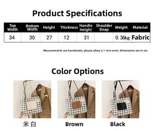 Detailed size chart for plaid tote bag with dimensions and cartoon bear charm accessory