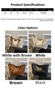 Size specifications and four color variations of the large capacity PU leather tote bag