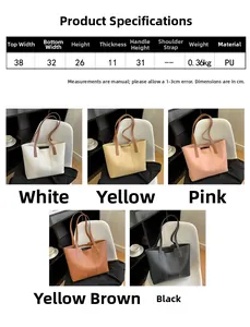 Detailed size chart and specifications for the minimalist PU leather large tote bag