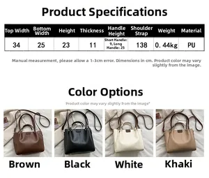 Detailed size chart for the PU leather tote bag with dimensions in cm and color options