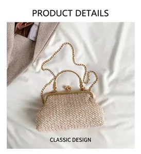 Detail view of beige woven straw bag featuring vintage metal frame and gold chain strap