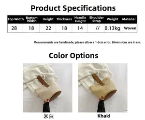 Detailed size chart and color options for woven straw bucket bag with dimensions